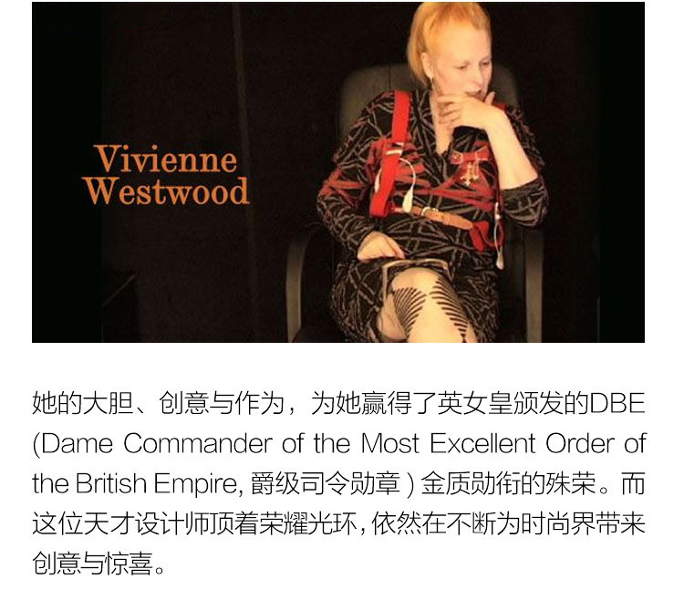 vivienne westwood/维维安韦斯特伍德 西太后 小巧银色耳钉vwer15obsl