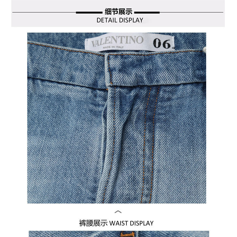 valentino/华伦天奴 男士铆钉装饰纯棉牛仔裤 lv0dec6j 2mu 518
