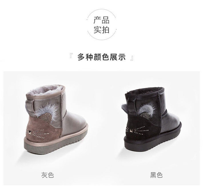 【猫咪图案亲子靴】ozwear澳洲雪地靴品牌 秋冬亲子款女士儿童牛皮