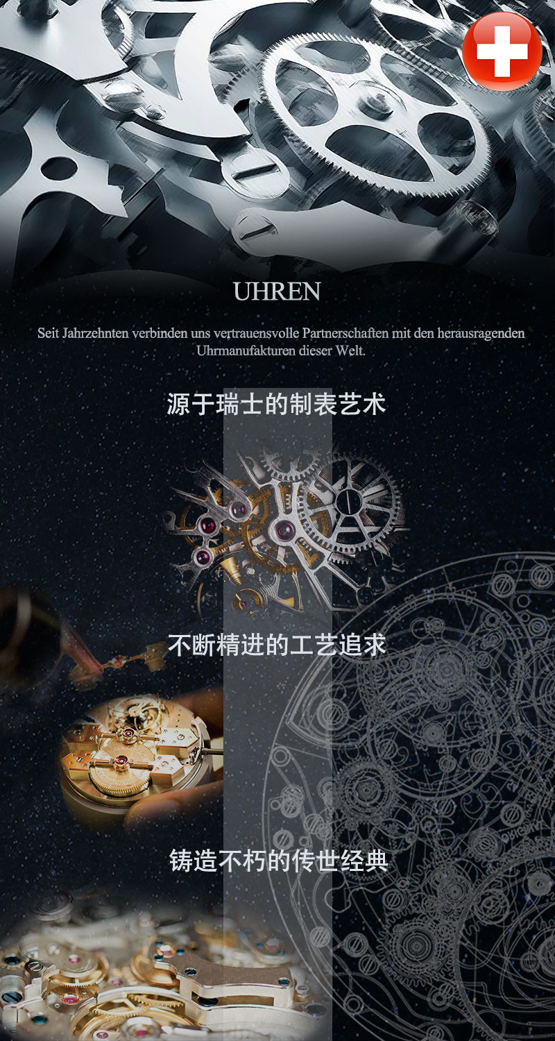 BLANCPAIN/宝珀  villeret系列 中华年历 玫瑰金鳄鱼皮带 男士机械腕表 00888-3631-55B