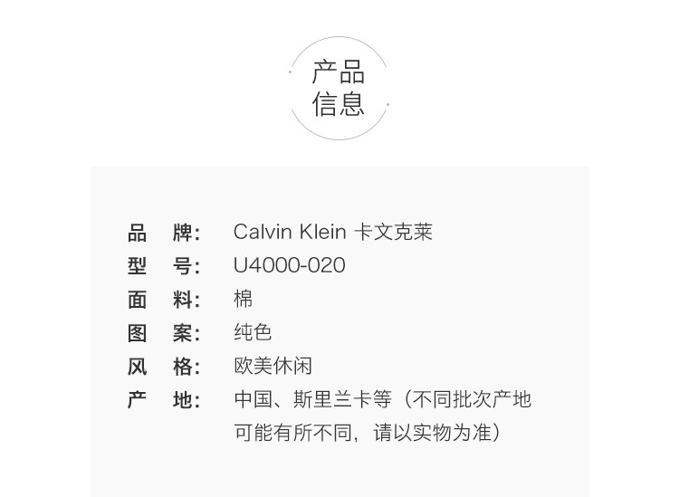 【国内现货】Calvin Klein/卡尔文·克莱因 男士灰色三角内裤 四件装 U4000-020