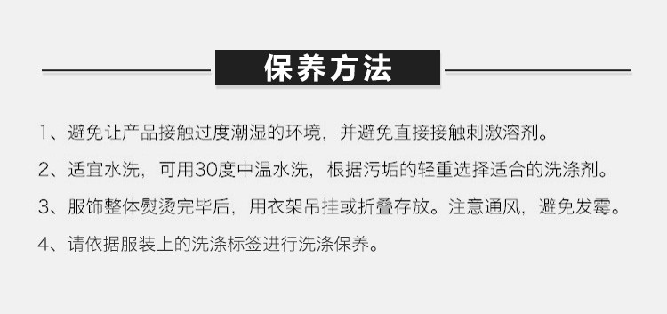 SAINT LAURENT PARIS/圣罗兰 20春夏 女装 服饰 林允同款 纯色棉质字母印花圆领半袖 女士短袖T恤