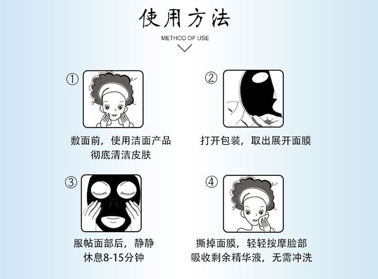 【EaoronEaoron 面霜】【免税】Eaoron 素颜