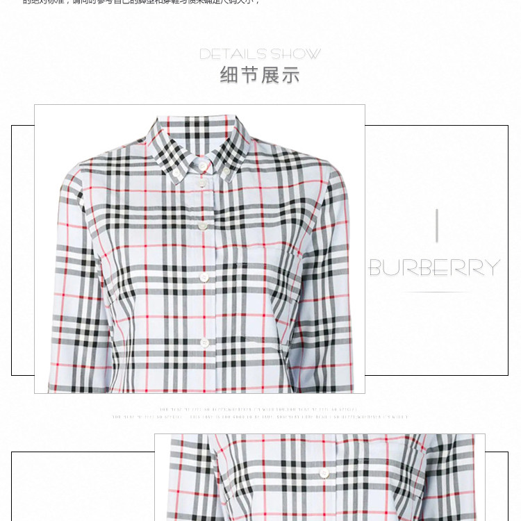 burberry/博柏利 纽扣领复古格子棉质女士衬衫#8011835