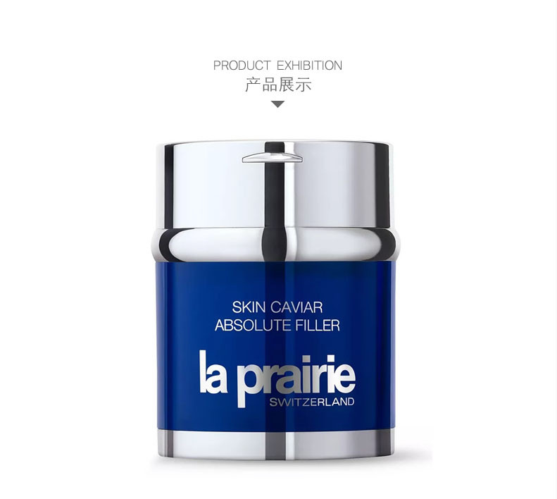 【免税】la prairie莱珀妮/蓓丽 再生霜鱼子精华充盈面霜60ml