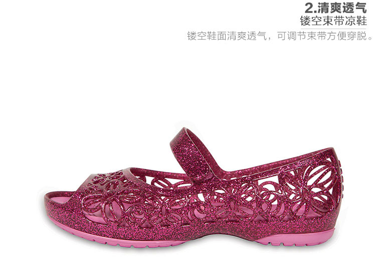 【包税】crocs/crocs卡骆驰女童鞋伊莎贝拉小童闪亮鱼嘴鞋公主鞋凉鞋