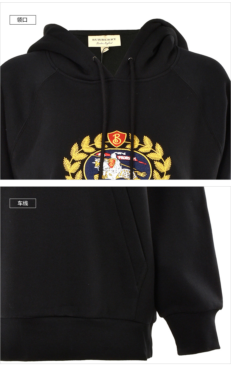 burberry/博柏利 吴亦凡同款典藏绣标宽松连帽男女款卫衣 8002933