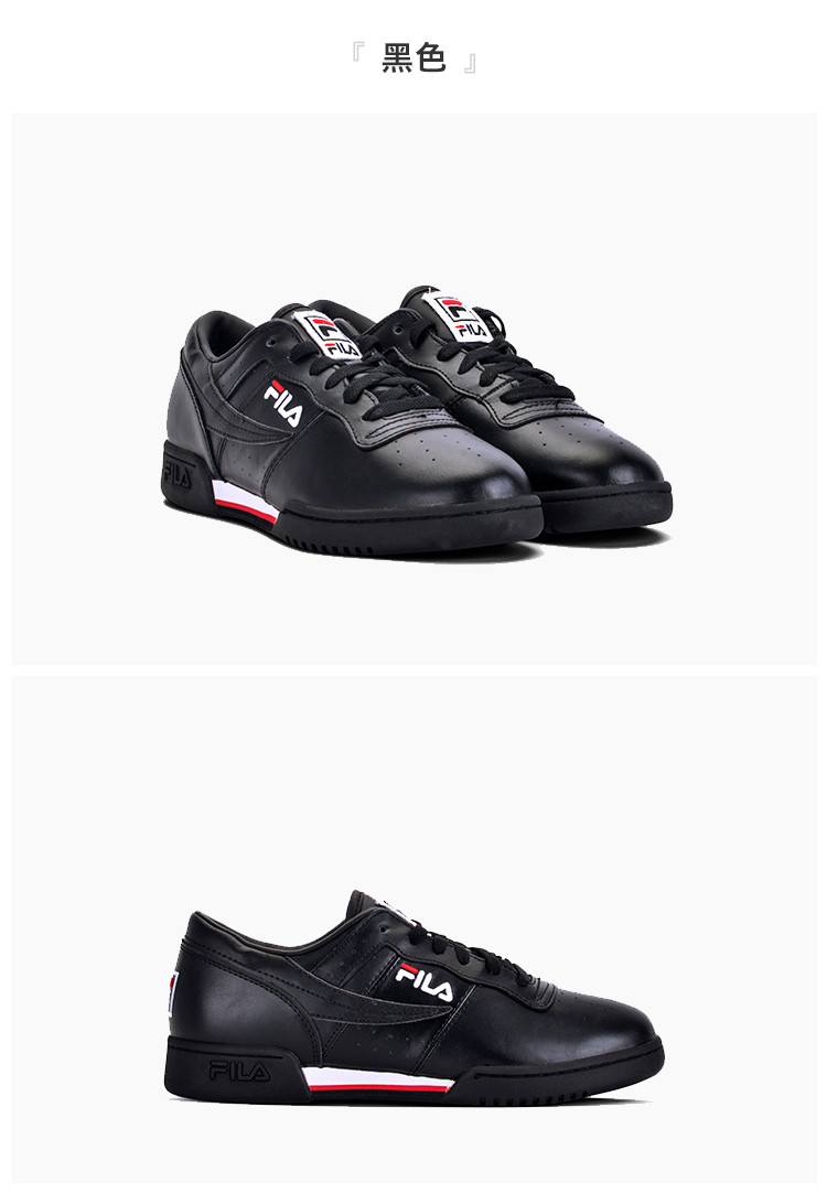fila/斐乐 新款限定男款休闲板鞋 复古透气休闲鞋 11f16lt