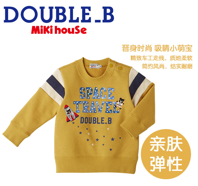 mikihouse double_b/mikihouse double_b 小黑熊航天旅行系列卡通刺绣