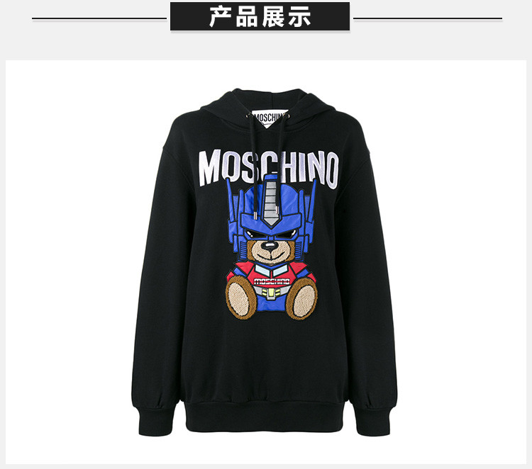 【包税】moschino/莫斯奇诺 女装 服饰 黑色棉质机器人图案长袖休闲