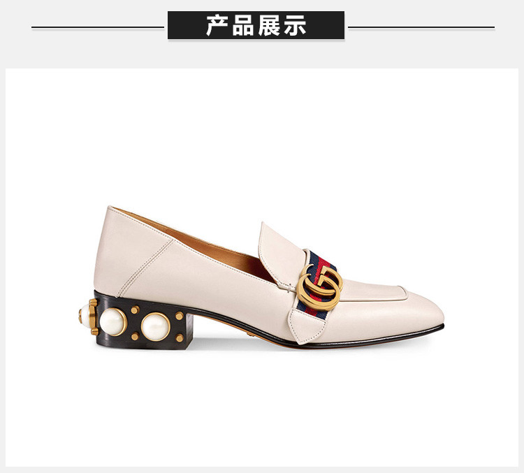 gucci/古驰 【20春夏新款】女士双g经典红绿条纹镶珠杏色牛皮时尚休闲