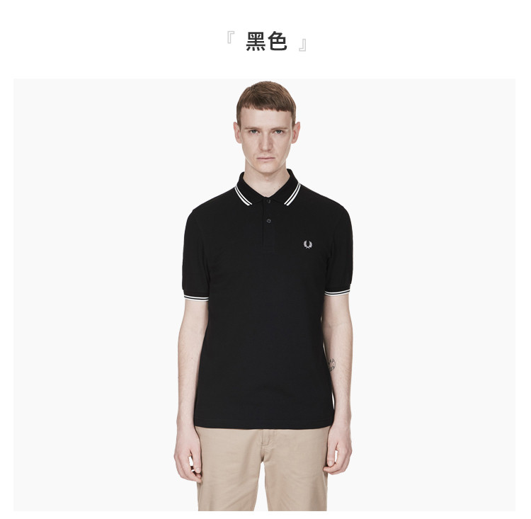 fred perry/佛莱德派瑞 男士短polo m3600