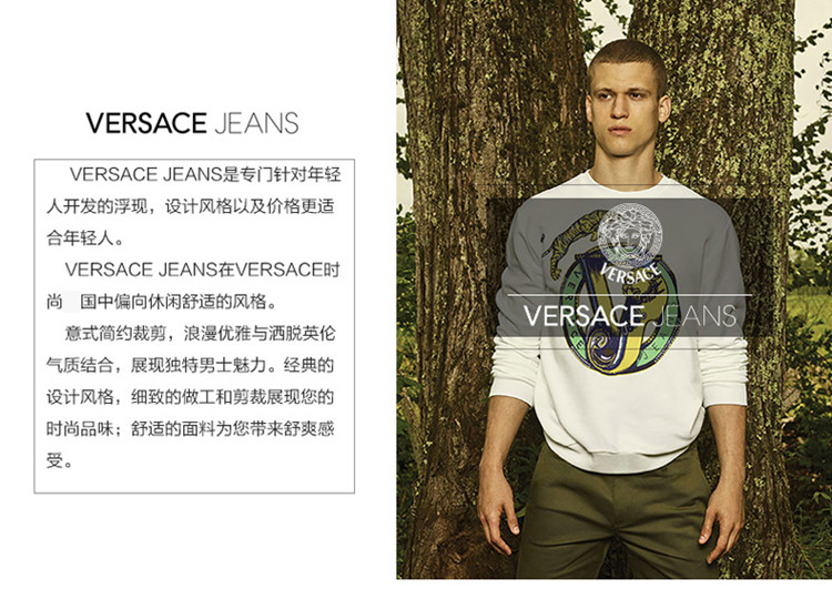 versace图片jeans,versace图片 versace jeans/范思哲牛仔 【17年春夏新品】男士纯棉短袖虎头个性