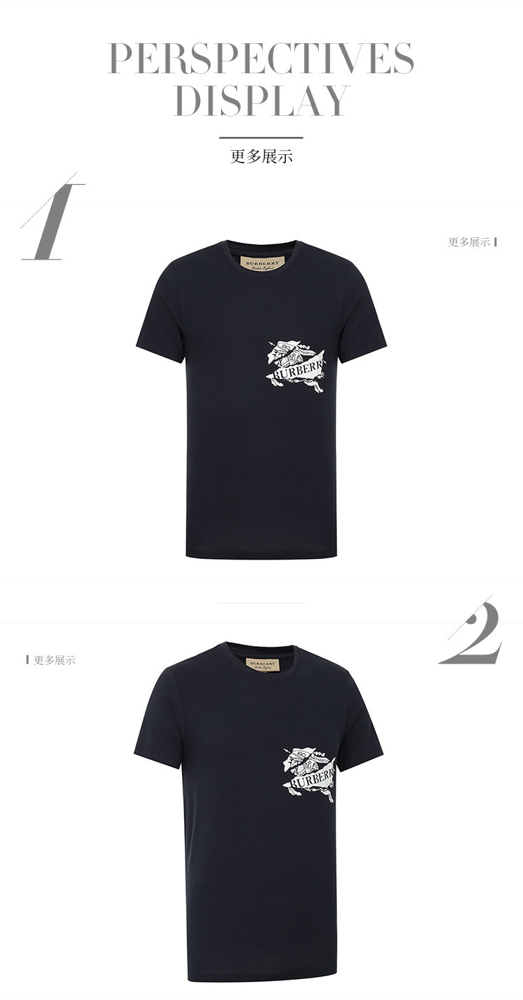 【19年春夏服装】burberry/博柏利 男士logo徽标印花棉质白色时尚简约