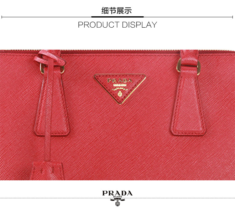 11可用券】prada/普拉达galleria系列女士牛皮手提包1ba863nzvf0011