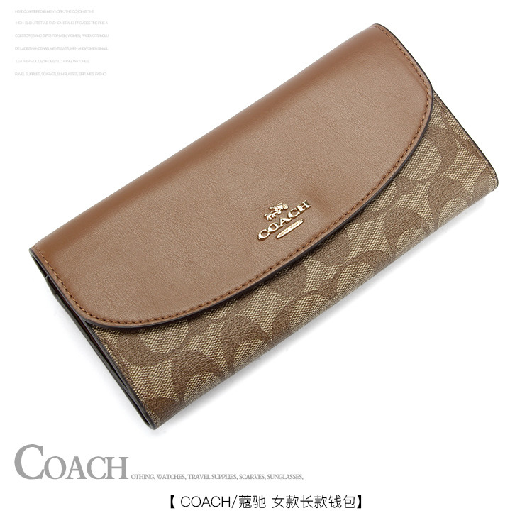 coach/蔻驰 女士经典时尚长款钱包 54022 多色可选