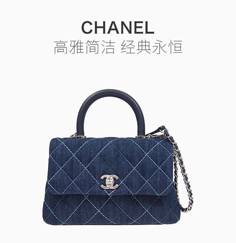 ʰ˰Chanel &ζ ŮʿɫţвLOGOʶСŵб