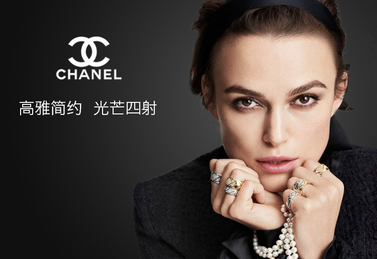 chanel 香奈儿 2017新款 女士经典双c圆形银灰色logo耳钉耳饰