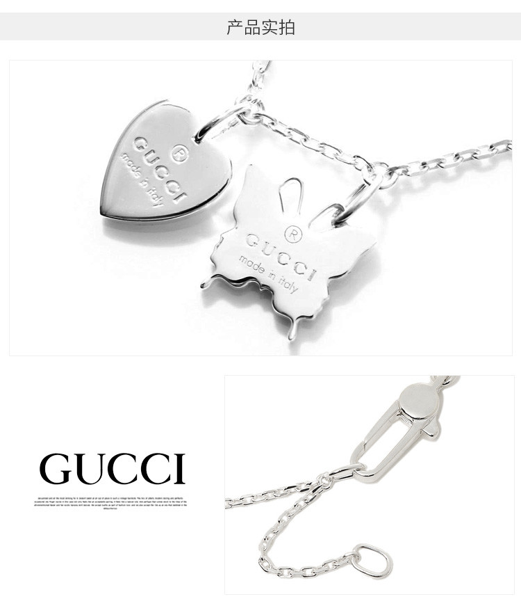 gucci/古驰 心形蝴蝶型吊牌男 女 925银 项链 百搭 锁骨链 ybb