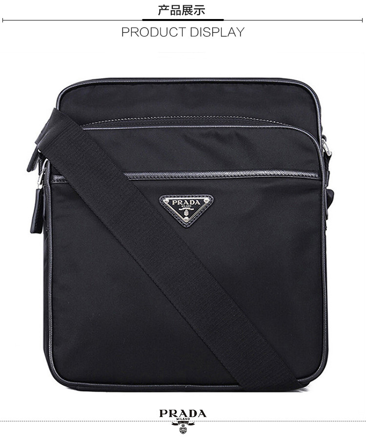 prada/普拉达 男士织物斜挎包 2vh029 0640002-005#01cyx(黑色)