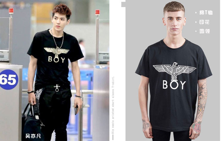 boy london/boy london伦敦男孩 男女同款黑白鹰印花圆领短袖t恤 1206