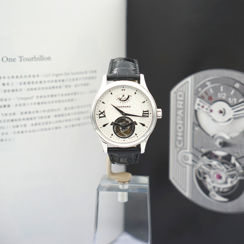 Chopard/萧邦  L.U.C系列 陀飞轮 8日长动力 机械腕表 161906-1003