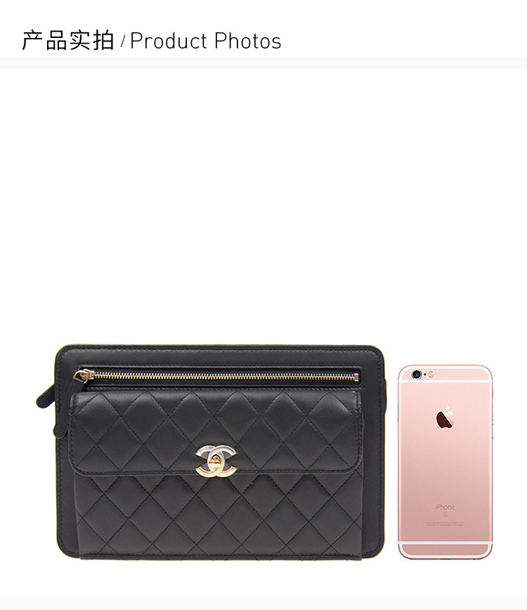 【包税】Chanel 香奈儿 女士黑色羊皮菱格纹金扣LOGO标识手拿包