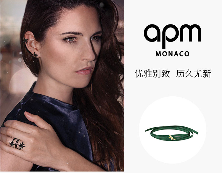 apm monaco 女士金黄色银恐龙绿色缎带手链 ac3691gxy