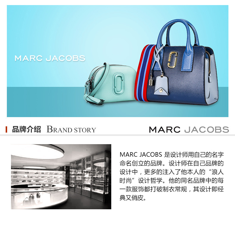 marc jacobs/马克雅各布斯snapshot 系列 camera bag女士十字纹牛皮