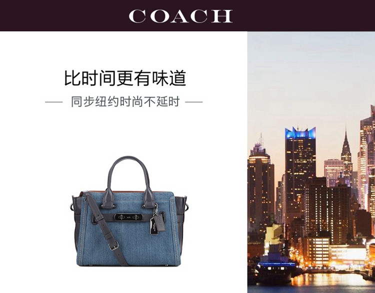 coach/蔻驰 女士单肩包 37772dka2u 170416