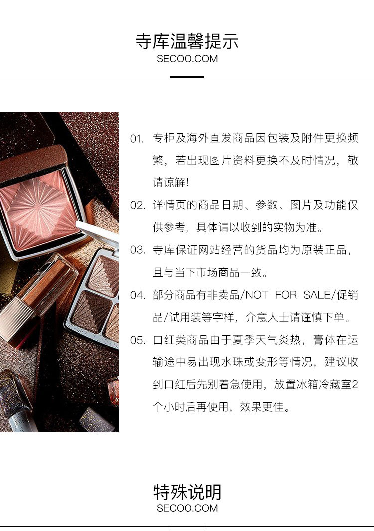 【618专享】【包税】Estee Lauder/雅诗兰黛 小棕瓶二合一密集修护眼精华15ml