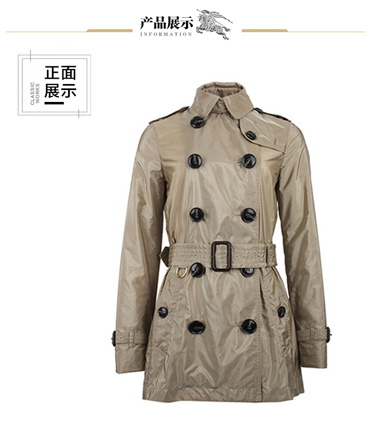 【包税】burberry/博柏利 女士风衣尼龙蜂蜜色双排扣开襟 4010945-025