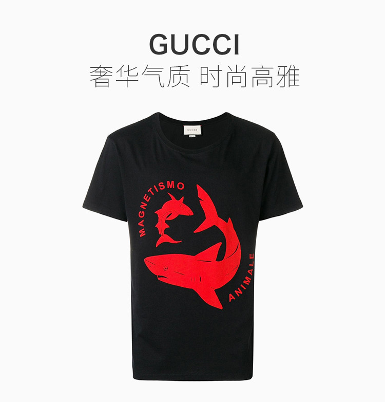 gucci 古驰 19春夏 男士黑色棉质鲨鱼图案圆领短袖半袖t恤