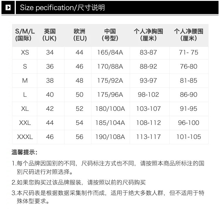【包税】fendi 芬迪 男士黑色小羊皮双面羽绒夹克羽绒服黑色 意码46
