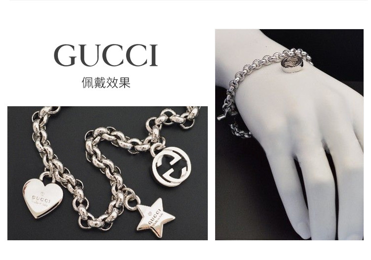 gucci/古驰 手链 爱心星星 双g 女手链 yba356212001017