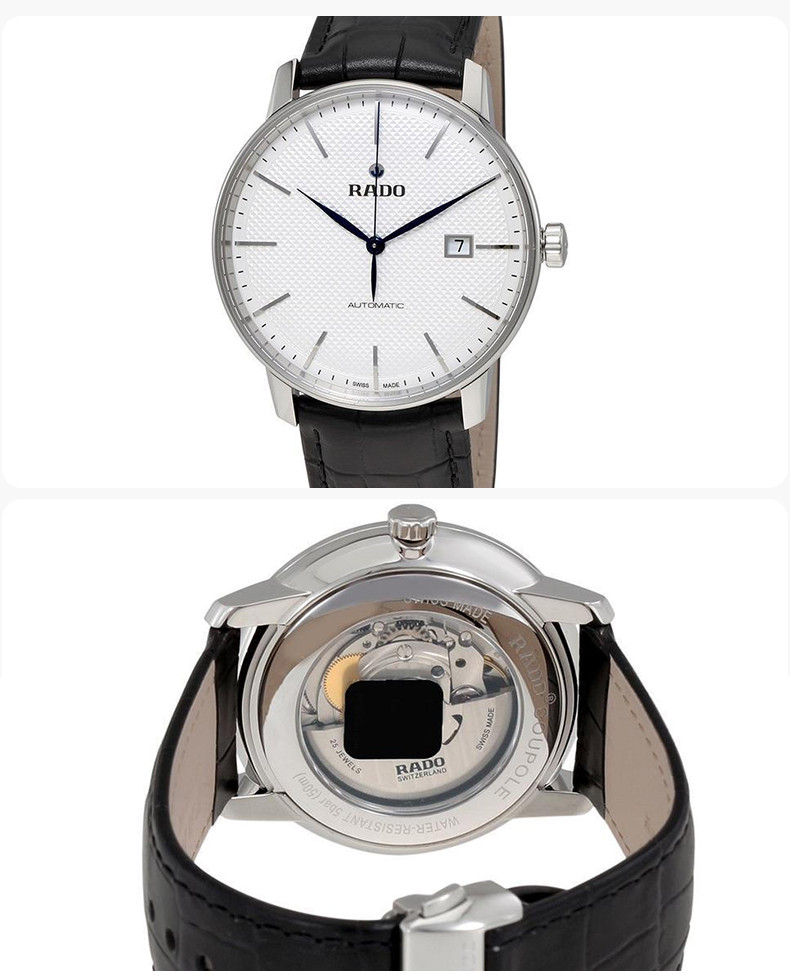 rado/雷达 晶璨系列 自动机械机芯 男士腕表 r22876015