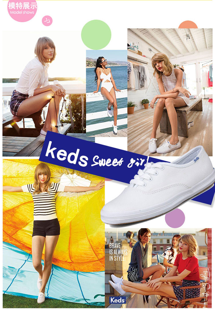 keds(keds 白色女士休闲运动鞋 美码7.