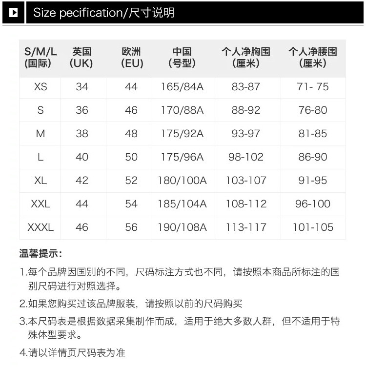 burberry 巴宝莉 肯辛顿版型 男士黑色棉质中长款 heritage trench