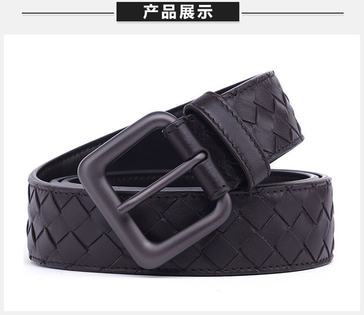 【情人节礼物】Bottega Veneta/葆蝶家 【20春夏新款】BV 男士牛皮咖啡色编织针扣皮带腰带 271932-V4650-2006