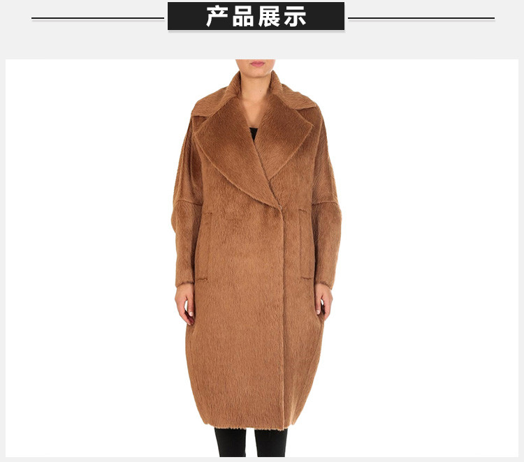 【包税】max mara/max mara 女装 服饰棕色羊驼毛混羊毛中长款毛呢