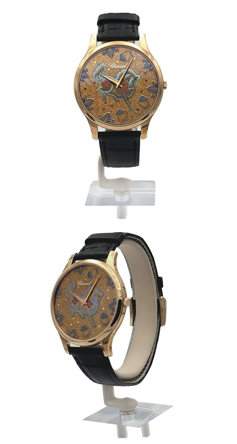 Chopard/萧邦  L.U.C系列 传统漆艺生肖限量机械腕表 161902-5052