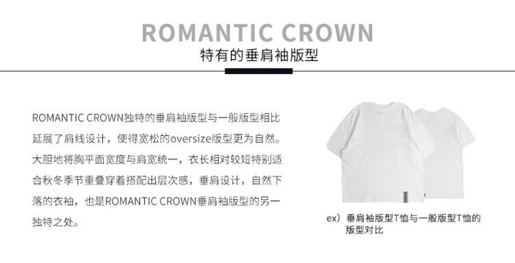 romanticcrown/romanticcrown 女士短袖t恤 half zip up bowling