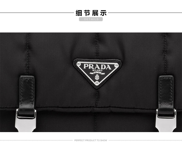 prada/普拉达 男士黑色尼龙手提单肩斜挎包 1bd048 2a4g f0002-077