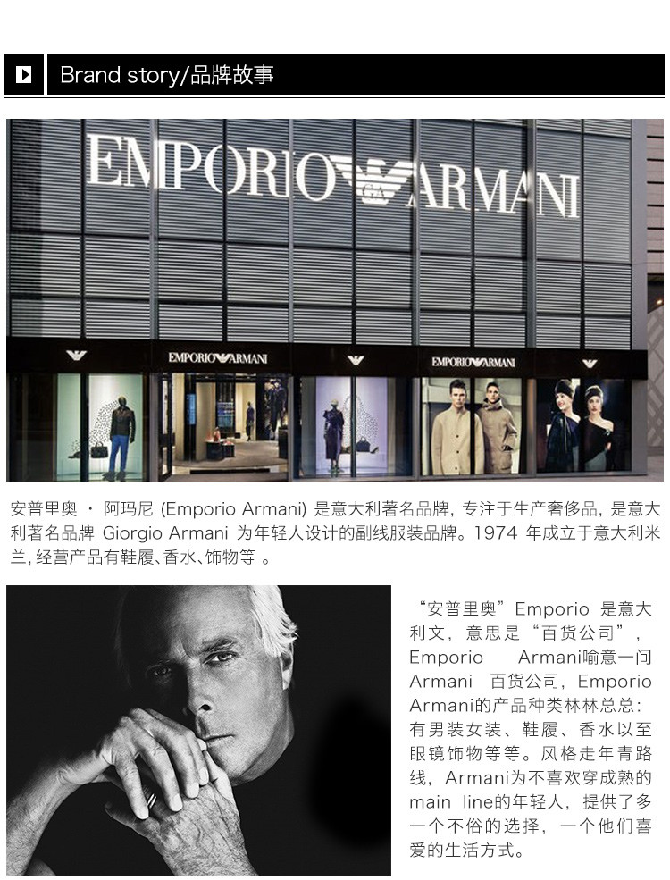 【包税】emporio armani 安普里奥·阿玛尼 男士墨绿色时尚logo印花