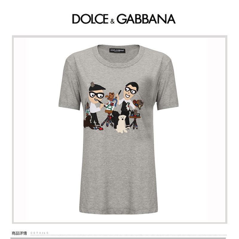 dolce&gabbana/杜嘉班纳 男士圆领纯棉短袖t恤 f8h50z g7kdu s8290