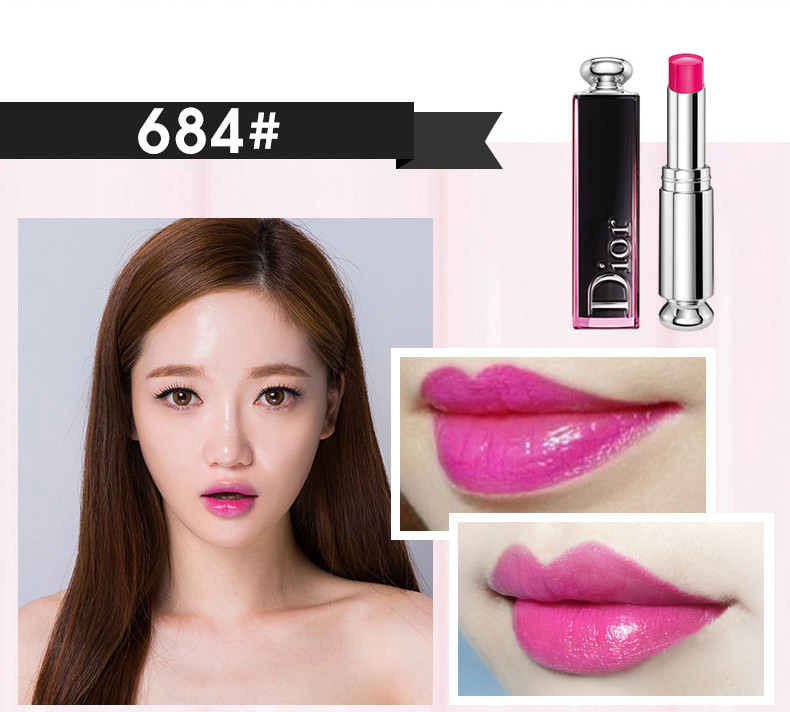 【免税】dior/迪奥2017新款瘾诱超模漆光唇釉口红魅惑唇膏 684# 3.2g