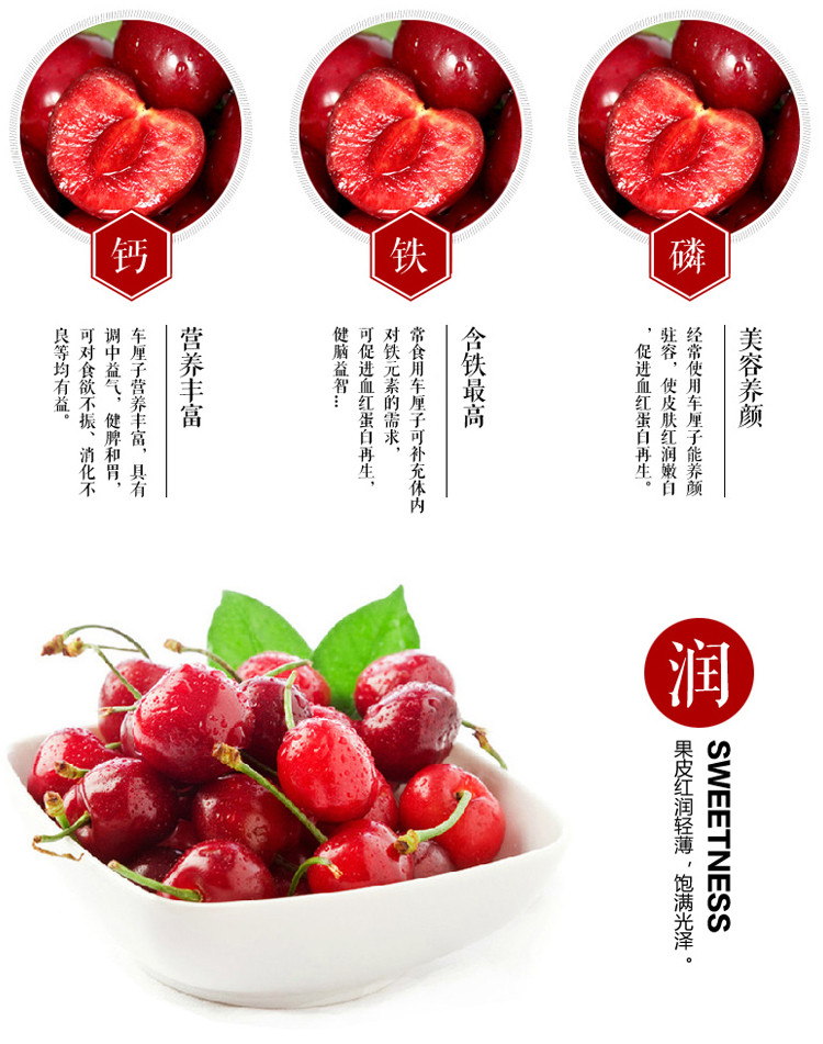 【预售】新西兰进口countdown果园联盟cherry corp车厘子1kg(果径36mm