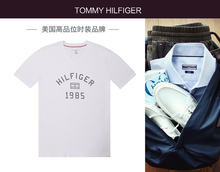 tommy hilfiger/唐美.希绯格 男士短袖t恤 885413 170405