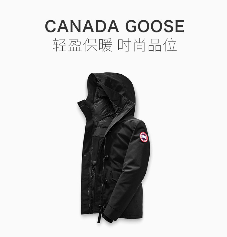 canada goose 加拿大鹅 女士连帽黑色羽绒服