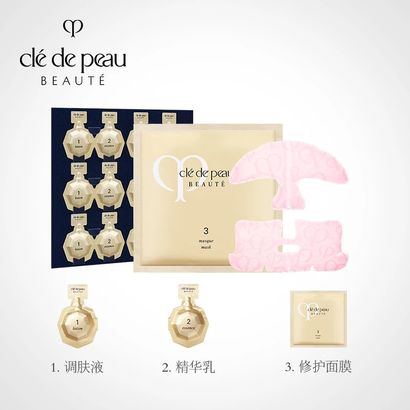 【包税】clé de peau beauté/肌肤之钥 cpb面膜 集中护理面膜 6组装